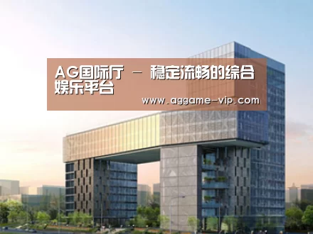 案例展示四(图1) 案例展示四(图1)