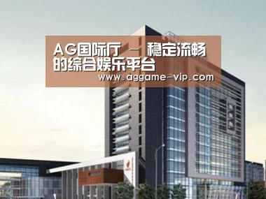 案例展示七(图1) 案例展示七(图1)