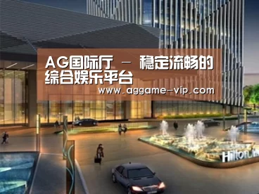案例展示二