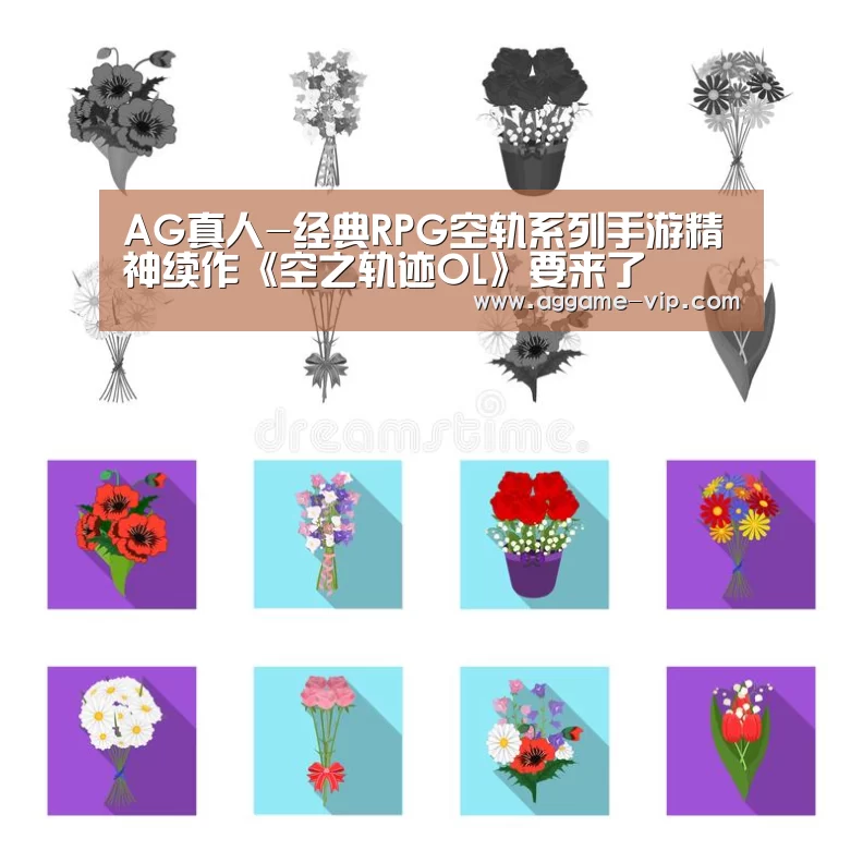 AG国际厅